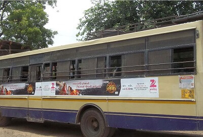 Bapunagar Ahmedabad ST Bus