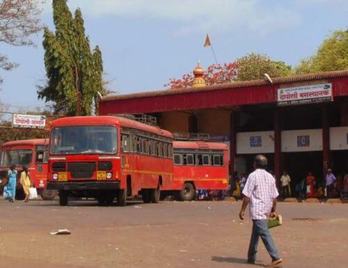 Dapoli Bus Depot